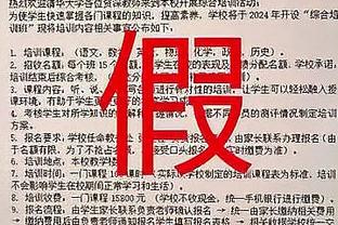 迪马：罗马求租马竞后卫瑟云聚，富勒姆愿开价2000万欧直接购买